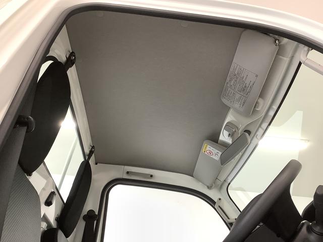 ハイゼットトラックスタンダード　４ＷＤ　ＣＶＴ　バックソナー　横滑り防止装置走行無制限１年保証　４ＷＤ　バックソナー　ＣＶＴ車　３方開　アイドリングストップ　横滑り防止装置　オートライト　ヘッドライトレベライザー　アクセサリーソケット　スペアタイヤ　バッテリーカバー（兵庫県）の中古車