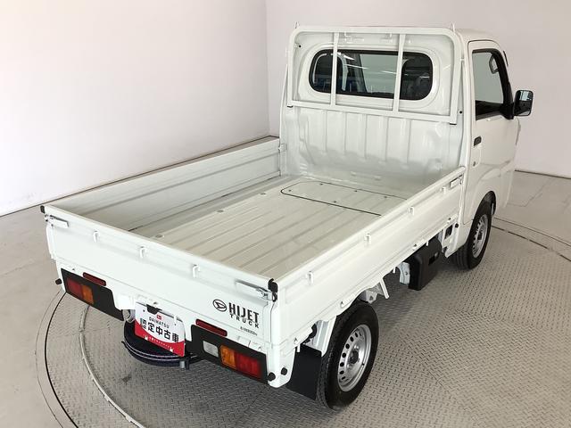 ハイゼットトラックスタンダード　４ＷＤ　ＣＶＴ　バックソナー　横滑り防止装置走行無制限１年保証　４ＷＤ　バックソナー　ＣＶＴ車　３方開　アイドリングストップ　横滑り防止装置　オートライト　ヘッドライトレベライザー　アクセサリーソケット　スペアタイヤ　バッテリーカバー（兵庫県）の中古車