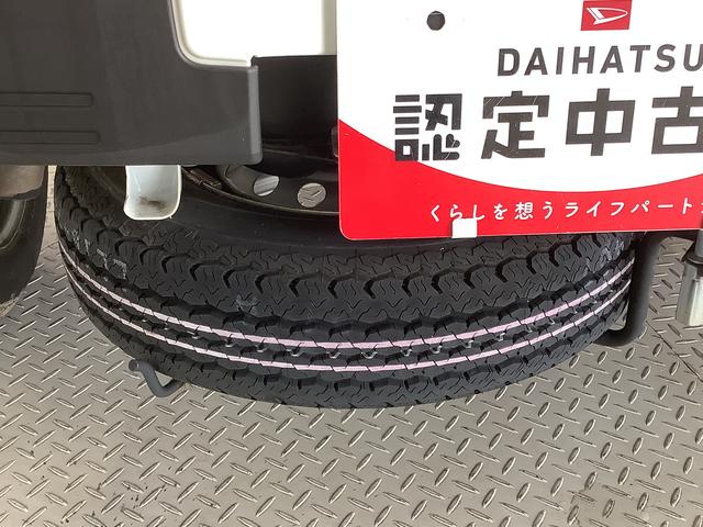 ハイゼットトラックスタンダード　４ＷＤ　ＣＶＴ　バックソナー　横滑り防止装置走行無制限１年保証　４ＷＤ　バックソナー　ＣＶＴ車　３方開　アイドリングストップ　横滑り防止装置　オートライト　ヘッドライトレベライザー　アクセサリーソケット　スペアタイヤ　バッテリーカバー（兵庫県）の中古車