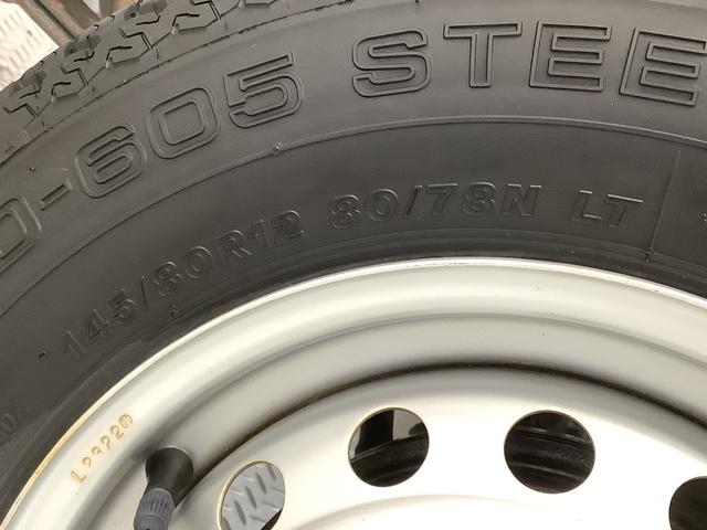 ハイゼットトラックスタンダード　４ＷＤ　ＣＶＴ　バックソナー　横滑り防止装置走行無制限１年保証　４ＷＤ　バックソナー　ＣＶＴ車　３方開　アイドリングストップ　横滑り防止装置　オートライト　ヘッドライトレベライザー　アクセサリーソケット　スペアタイヤ　バッテリーカバー（兵庫県）の中古車