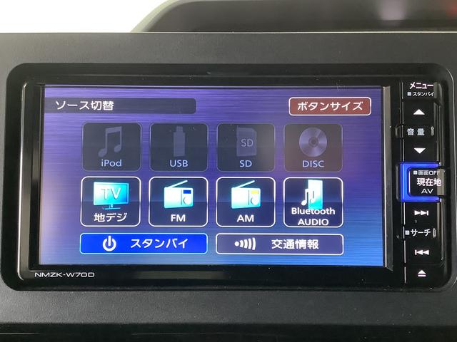 タントカスタムＸセレクション　ワンオーナー　ナビ　ドラレコ　ＥＴＣ１年保証　ワンオーナー　ナビＴＶ　ＥＴＣ　ドラレコ　バックカメラ　両側電動スライドドア　前席シートヒーター　前後コーナーセンサー　ＵＳＢ　Ｂｌｕｅｔｏｏｔｈ　スマートキー　１４インチ純正アルミホイール（兵庫県）の中古車