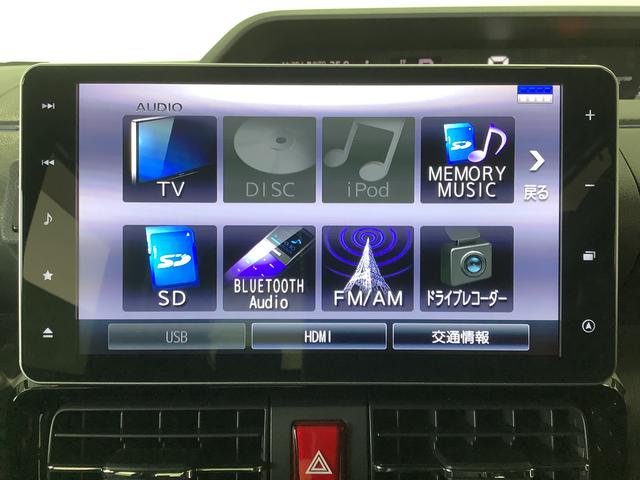 タントカスタムＲＳセレクション　ターボ　４ＷＤ　９インチナビＴＶ１年保証　４ＷＤ　ナビＴＶ　全方位カメラ　ＥＴＣ　ドラレコ　アダプティブクルーズコントロール　両側電動スライドドア　前後コーナーセンサー　前席シートヒーター　ＵＳＢ接続　１５インチ純正アルミホイール（兵庫県）の中古車