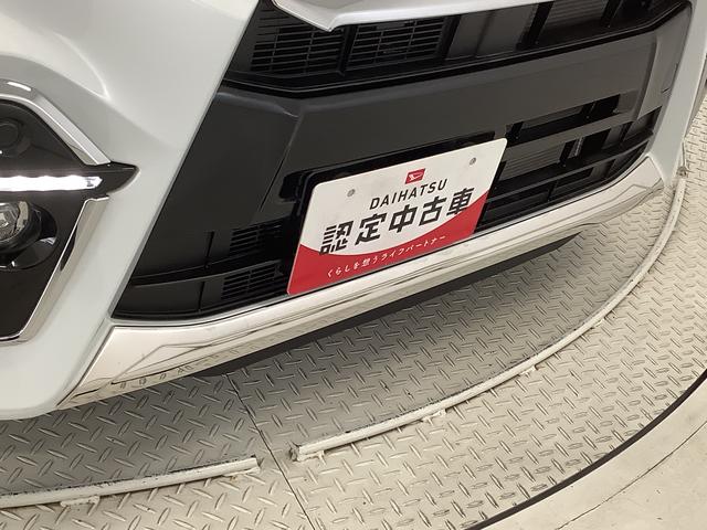 タントカスタムＲＳセレクション　ターボ　４ＷＤ　９インチナビＴＶ１年保証　４ＷＤ　ナビＴＶ　全方位カメラ　ＥＴＣ　ドラレコ　アダプティブクルーズコントロール　両側電動スライドドア　前後コーナーセンサー　前席シートヒーター　ＵＳＢ接続　１５インチ純正アルミホイール（兵庫県）の中古車