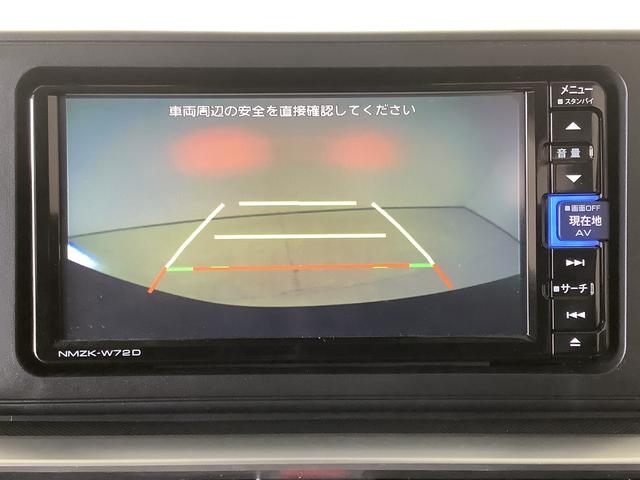 ロッキーＸ　ワンオーナー　ナビＴＶ　ドラレコ　ＥＴＣ　バックカメラ１年保証　ワンオーナー　ナビＴＶ　ＥＴＣ　ドラレコ　バックカメラ　前後コーナーセンサー　コーナーポール　ＤＶＤ　ＵＳＢ　Ｂｌｕｅｔｏｏｔｈ　オートマチックハイビーム　１６インチ純正アルミホイール（兵庫県）の中古車