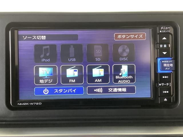 ロッキーＸ　ワンオーナー　ナビＴＶ　ドラレコ　ＥＴＣ　バックカメラ１年保証　ワンオーナー　ナビＴＶ　ＥＴＣ　ドラレコ　バックカメラ　前後コーナーセンサー　コーナーポール　ＤＶＤ　ＵＳＢ　Ｂｌｕｅｔｏｏｔｈ　オートマチックハイビーム　１６インチ純正アルミホイール（兵庫県）の中古車