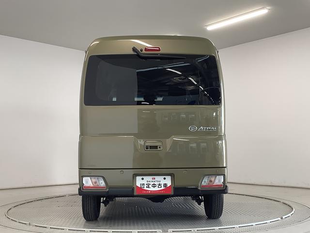 アトレーＲＳ　ターボ　４ＷＤ　ナビ　ＥＴＣ　バックカメラ　クルコン１年保証　４ＷＤ　ナビＴＶ　バックカメラ　ＥＴＣ　デジタルインナーミラー　アダプティブクルーズコントロール　両側電動スライドドア　前後コーナーセンサー　ＨＤＭＩ　Ｂｌｕｅｔｏｏｔｈ　スマートキー（兵庫県）の中古車
