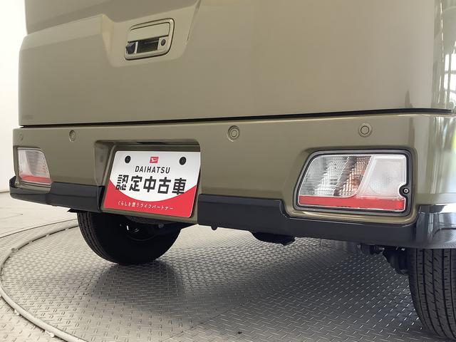 アトレーＲＳ　ターボ　４ＷＤ　ナビ　ＥＴＣ　バックカメラ　クルコン１年保証　４ＷＤ　ナビＴＶ　バックカメラ　ＥＴＣ　デジタルインナーミラー　アダプティブクルーズコントロール　両側電動スライドドア　前後コーナーセンサー　ＨＤＭＩ　Ｂｌｕｅｔｏｏｔｈ　スマートキー（兵庫県）の中古車