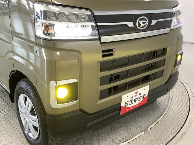 アトレーＲＳ　ターボ　４ＷＤ　ナビ　ＥＴＣ　バックカメラ　クルコン１年保証　４ＷＤ　ナビＴＶ　バックカメラ　ＥＴＣ　デジタルインナーミラー　アダプティブクルーズコントロール　両側電動スライドドア　前後コーナーセンサー　ＨＤＭＩ　Ｂｌｕｅｔｏｏｔｈ　スマートキー（兵庫県）の中古車