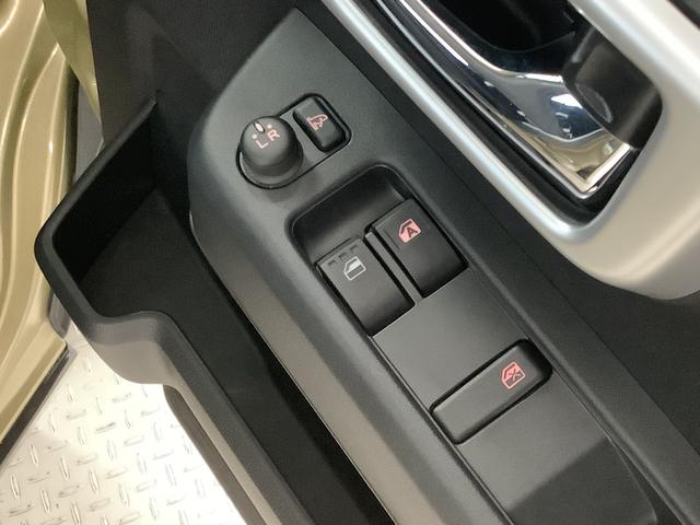 アトレーＲＳ　ターボ　４ＷＤ　ナビ　ＥＴＣ　バックカメラ　クルコン１年保証　４ＷＤ　ナビＴＶ　バックカメラ　ＥＴＣ　デジタルインナーミラー　アダプティブクルーズコントロール　両側電動スライドドア　前後コーナーセンサー　ＨＤＭＩ　Ｂｌｕｅｔｏｏｔｈ　スマートキー（兵庫県）の中古車