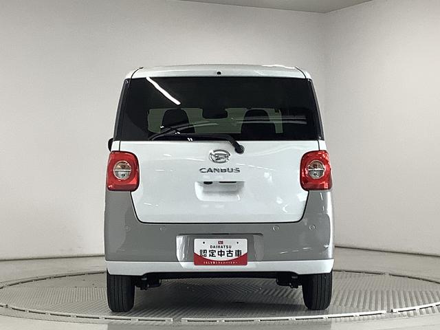 ムーヴキャンバスストライプスＧターボ　１オーナー　クルコン　両側電動スライド走行無制限１年保証　両側電動スライドドア　ワンオーナー　アダプティブクルーズコントロール　前後コーナーセンサー　前席シートヒーター　ホッとカップホルダー　オートマチックハイビーム　ＬＥＤヘッドライト（兵庫県）の中古車