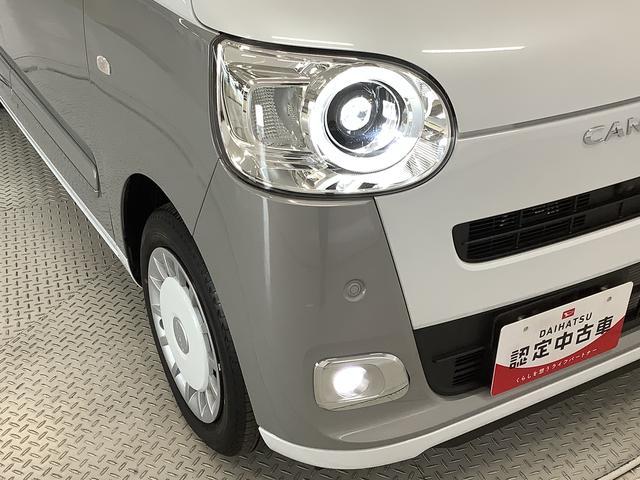 ムーヴキャンバスストライプスＧターボ　１オーナー　クルコン　両側電動スライド走行無制限１年保証　両側電動スライドドア　ワンオーナー　アダプティブクルーズコントロール　前後コーナーセンサー　前席シートヒーター　ホッとカップホルダー　オートマチックハイビーム　ＬＥＤヘッドライト（兵庫県）の中古車