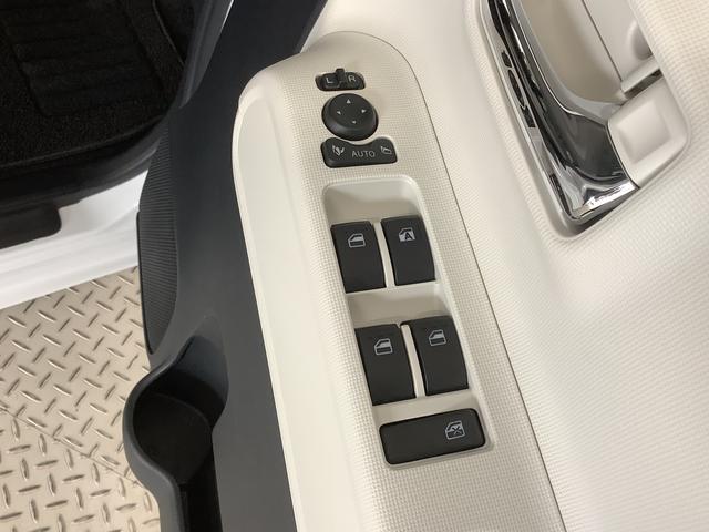 ムーヴキャンバスストライプスＧターボ　１オーナー　クルコン　両側電動スライド走行無制限１年保証　両側電動スライドドア　ワンオーナー　アダプティブクルーズコントロール　前後コーナーセンサー　前席シートヒーター　ホッとカップホルダー　オートマチックハイビーム　ＬＥＤヘッドライト（兵庫県）の中古車