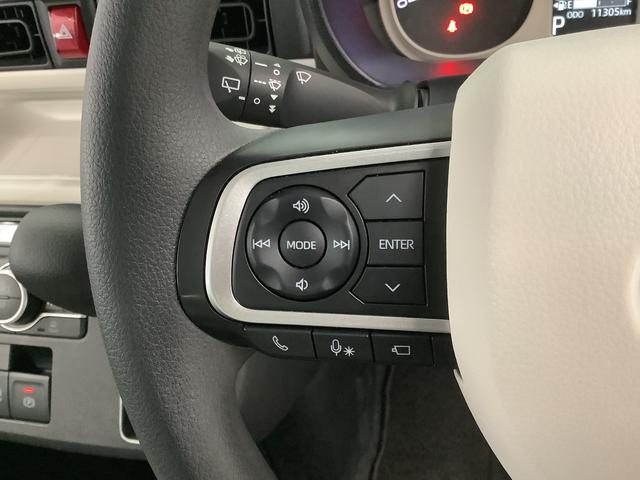 ムーヴキャンバスストライプスＧターボ　１オーナー　クルコン　両側電動スライド走行無制限１年保証　両側電動スライドドア　ワンオーナー　アダプティブクルーズコントロール　前後コーナーセンサー　前席シートヒーター　ホッとカップホルダー　オートマチックハイビーム　ＬＥＤヘッドライト（兵庫県）の中古車