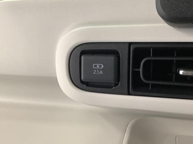 ムーヴキャンバスストライプスＧターボ　１オーナー　クルコン　両側電動スライド走行無制限１年保証　両側電動スライドドア　ワンオーナー　アダプティブクルーズコントロール　前後コーナーセンサー　前席シートヒーター　ホッとカップホルダー　オートマチックハイビーム　ＬＥＤヘッドライト（兵庫県）の中古車