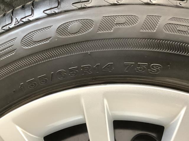 ムーヴキャンバスストライプスＧターボ　１オーナー　クルコン　両側電動スライド走行無制限１年保証　両側電動スライドドア　ワンオーナー　アダプティブクルーズコントロール　前後コーナーセンサー　前席シートヒーター　ホッとカップホルダー　オートマチックハイビーム　ＬＥＤヘッドライト（兵庫県）の中古車