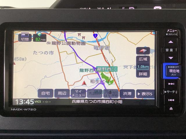 タントスローパーＸ　福祉車輌　ナビ　ドラレコ　ＥＴＣ　バックカメラ１年保証　ナビＴＶ　ＥＴＣ　バックカメラ　ドラレコ　福祉車両　両側電動スライドドア　前後コーナーセンサー　前席シートヒーター　ＵＳＢ　Ｂｌｕｅｔｏｏｔｈ　ルーフキャリア　電動ウインチ　スマートキー（兵庫県）の中古車