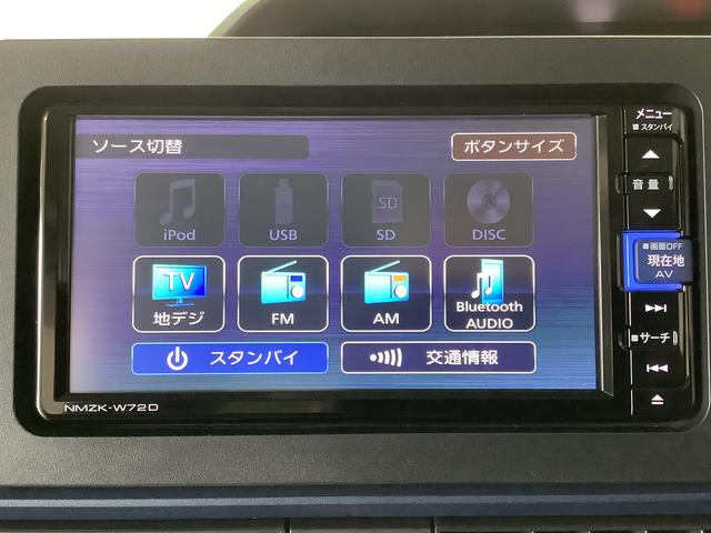 タントスローパーＸ　福祉車輌　ナビ　ドラレコ　ＥＴＣ　バックカメラ１年保証　ナビＴＶ　ＥＴＣ　バックカメラ　ドラレコ　福祉車両　両側電動スライドドア　前後コーナーセンサー　前席シートヒーター　ＵＳＢ　Ｂｌｕｅｔｏｏｔｈ　ルーフキャリア　電動ウインチ　スマートキー（兵庫県）の中古車