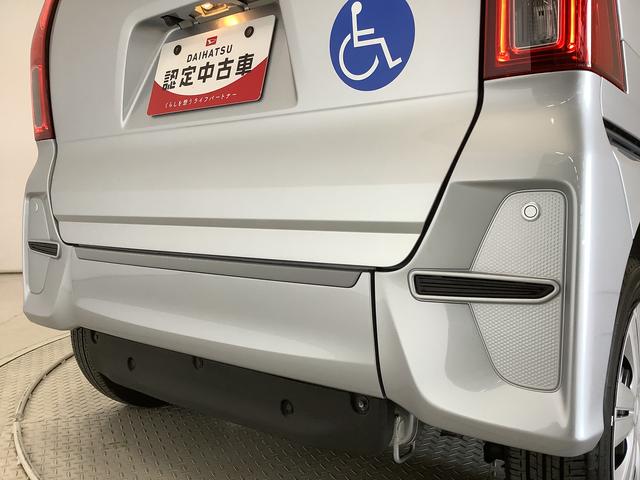 タントスローパーＸ　福祉車輌　ナビ　ドラレコ　ＥＴＣ　バックカメラ１年保証　ナビＴＶ　ＥＴＣ　バックカメラ　ドラレコ　福祉車両　両側電動スライドドア　前後コーナーセンサー　前席シートヒーター　ＵＳＢ　Ｂｌｕｅｔｏｏｔｈ　ルーフキャリア　電動ウインチ　スマートキー（兵庫県）の中古車