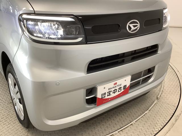 タントスローパーＸ　福祉車輌　ナビ　ドラレコ　ＥＴＣ　バックカメラ１年保証　ナビＴＶ　ＥＴＣ　バックカメラ　ドラレコ　福祉車両　両側電動スライドドア　前後コーナーセンサー　前席シートヒーター　ＵＳＢ　Ｂｌｕｅｔｏｏｔｈ　ルーフキャリア　電動ウインチ　スマートキー（兵庫県）の中古車