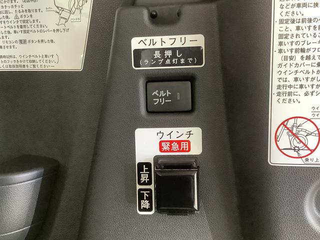 タントスローパーＸ　福祉車輌　ナビ　ドラレコ　ＥＴＣ　バックカメラ１年保証　ナビＴＶ　ＥＴＣ　バックカメラ　ドラレコ　福祉車両　両側電動スライドドア　前後コーナーセンサー　前席シートヒーター　ＵＳＢ　Ｂｌｕｅｔｏｏｔｈ　ルーフキャリア　電動ウインチ　スマートキー（兵庫県）の中古車