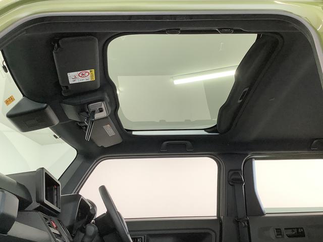 タフトＸ　４ＷＤ　前後コーナーセンサー　オートマチックハイビーム走行無制限１年保証　前後コーナーセンサー　４ＷＤ　オートマチックハイビーム　ＬＥＤヘッドライト　アイドリングストップ　オートブレーキホールド　プッシュスタート　横滑り防止装置　スカイフィールトップ（兵庫県）の中古車