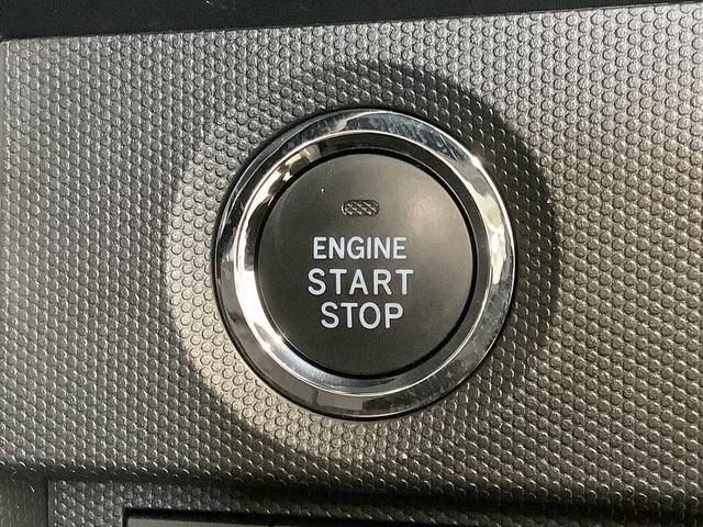 タフトＸ　４ＷＤ　前後コーナーセンサー　オートマチックハイビーム走行無制限１年保証　前後コーナーセンサー　４ＷＤ　オートマチックハイビーム　ＬＥＤヘッドライト　アイドリングストップ　オートブレーキホールド　プッシュスタート　横滑り防止装置　スカイフィールトップ（兵庫県）の中古車
