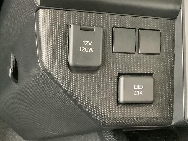 タフトＸ　４ＷＤ　前後コーナーセンサー　オートマチックハイビーム走行無制限１年保証　前後コーナーセンサー　４ＷＤ　オートマチックハイビーム　ＬＥＤヘッドライト　アイドリングストップ　オートブレーキホールド　プッシュスタート　横滑り防止装置　スカイフィールトップ（兵庫県）の中古車