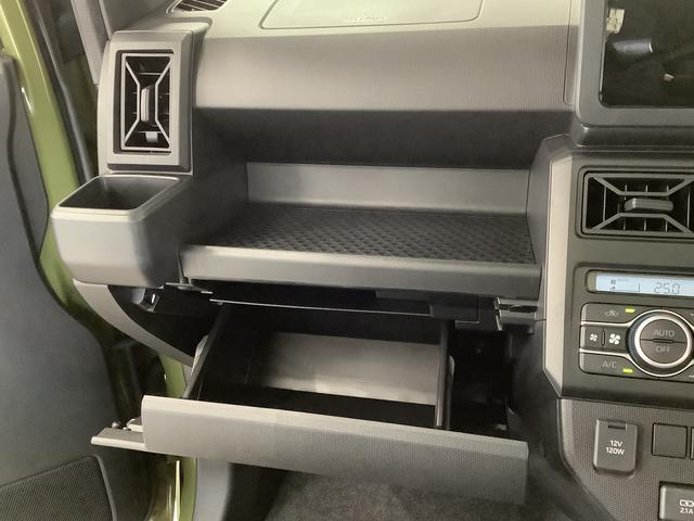 タフトＸ　４ＷＤ　前後コーナーセンサー　オートマチックハイビーム走行無制限１年保証　前後コーナーセンサー　４ＷＤ　オートマチックハイビーム　ＬＥＤヘッドライト　アイドリングストップ　オートブレーキホールド　プッシュスタート　横滑り防止装置　スカイフィールトップ（兵庫県）の中古車
