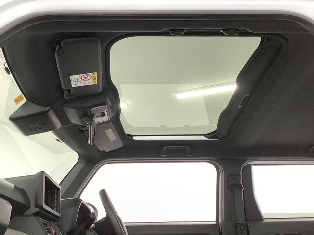 タフトＸ　４ＷＤ　前後コーナーセンサー　オートマチックハイビーム走行無制限１年保証　前後コーナーセンサー　４ＷＤ　オートマチックハイビーム　ＬＥＤヘッドライト　アイドリングストップ　オートブレーキホールド　プッシュスタート　横滑り防止装置　スカイフィールトップ（兵庫県）の中古車