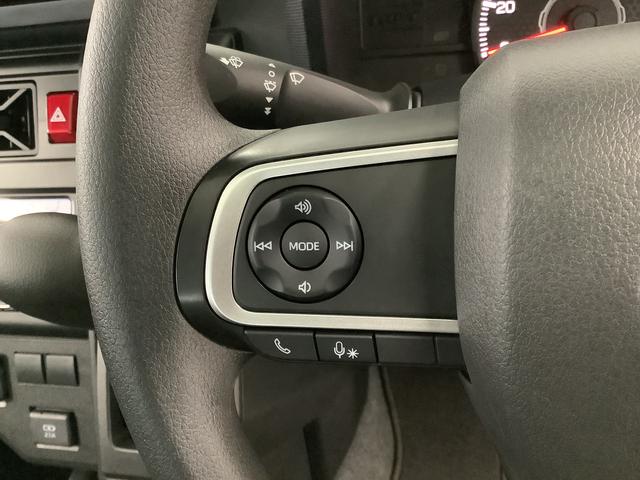 タフトＸ　４ＷＤ　前後コーナーセンサー　オートマチックハイビーム走行無制限１年保証　前後コーナーセンサー　４ＷＤ　オートマチックハイビーム　ＬＥＤヘッドライト　アイドリングストップ　オートブレーキホールド　プッシュスタート　横滑り防止装置　スカイフィールトップ（兵庫県）の中古車