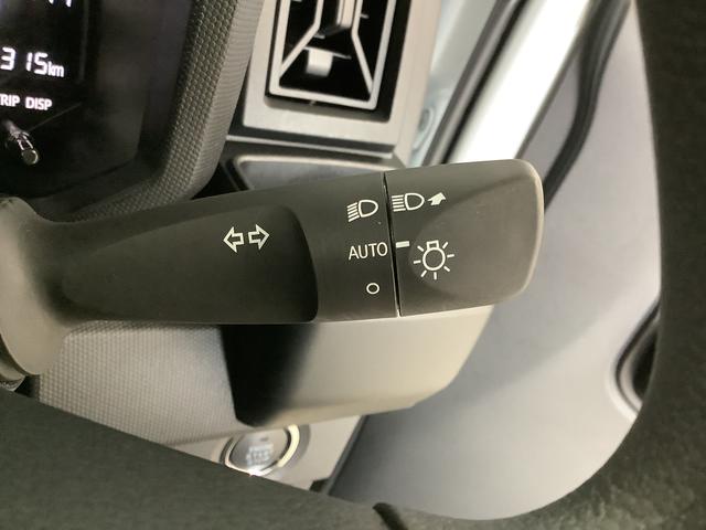 タフトＸ　４ＷＤ　前後コーナーセンサー　オートマチックハイビーム走行無制限１年保証　前後コーナーセンサー　４ＷＤ　オートマチックハイビーム　ＬＥＤヘッドライト　アイドリングストップ　オートブレーキホールド　プッシュスタート　横滑り防止装置　スカイフィールトップ（兵庫県）の中古車