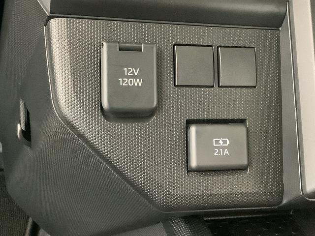 タフトＸ　４ＷＤ　前後コーナーセンサー　オートマチックハイビーム走行無制限１年保証　前後コーナーセンサー　４ＷＤ　オートマチックハイビーム　ＬＥＤヘッドライト　アイドリングストップ　オートブレーキホールド　プッシュスタート　横滑り防止装置　スカイフィールトップ（兵庫県）の中古車