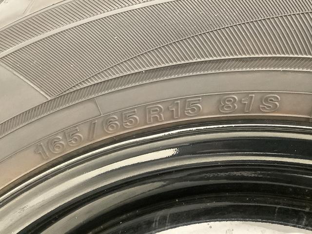 タフトＸ　４ＷＤ　前後コーナーセンサー　オートマチックハイビーム走行無制限１年保証　前後コーナーセンサー　４ＷＤ　オートマチックハイビーム　ＬＥＤヘッドライト　アイドリングストップ　オートブレーキホールド　プッシュスタート　横滑り防止装置　スカイフィールトップ（兵庫県）の中古車