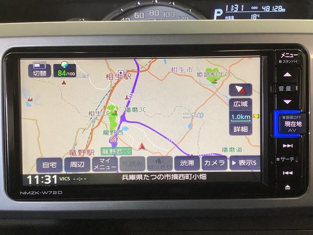 ウェイクＧターボリミテッドＳＡIII　ナビＴＶ　ドラレコ　ＥＴＣ１年保証　ナビＴＶ　ＥＴＣ　全方位カメラ　ドラレコ　両側電動スライドドア　リアコーナーセンサー　ＤＶＤ　ＵＳＢ　Ｂｌｕｅｔｏｏｔｈ　オートマチックハイビーム　スマートキー　１５インチ純正アルミホイール（兵庫県）の中古車