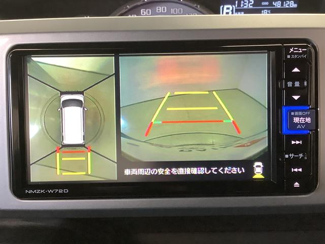 ウェイクＧターボリミテッドＳＡIII　ナビＴＶ　ドラレコ　ＥＴＣ１年保証　ナビＴＶ　ＥＴＣ　全方位カメラ　ドラレコ　両側電動スライドドア　リアコーナーセンサー　ＤＶＤ　ＵＳＢ　Ｂｌｕｅｔｏｏｔｈ　オートマチックハイビーム　スマートキー　１５インチ純正アルミホイール（兵庫県）の中古車