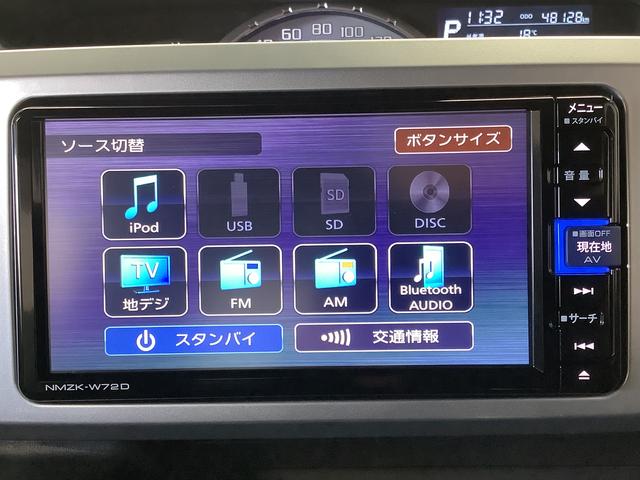 ウェイクＧターボリミテッドＳＡIII　ナビＴＶ　ドラレコ　ＥＴＣ１年保証　ナビＴＶ　ＥＴＣ　全方位カメラ　ドラレコ　両側電動スライドドア　リアコーナーセンサー　ＤＶＤ　ＵＳＢ　Ｂｌｕｅｔｏｏｔｈ　オートマチックハイビーム　スマートキー　１５インチ純正アルミホイール（兵庫県）の中古車