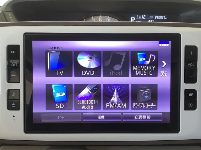 ムーヴキャンバスＧメイクアップＶＳ　ＳＡIII　８インチナビＴＶ　ドラレコ１年保証　ナビＴＶ　ＥＴＣ　全方位カメラ　ドラレコ　両側電動スライドドア　運転席シートヒーター　ＵＳＢ　Ｂｌｕｅｔｏｏｔｈ　オートマチックハイビーム　ＬＥＤヘッドライト　横滑り防止装置　スマートキー（兵庫県）の中古車