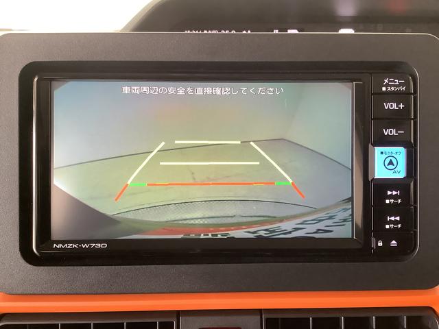 タントファンクロスターボ　４ＷＤ　ナビ　ドラレコ　ＥＴＣ　Ｂカメラ１年保証　４ＷＤ　ナビＴＶ　バックカメラ　ドラレコ　ＥＴＣ　両側電動スライドドア　前後コーナーセンサー　前席シートヒーター　ルーフレール　Ｂｌｕｅｔｏｏｔｈ　スマートキー　１５インチ純正アルミホイール（兵庫県）の中古車