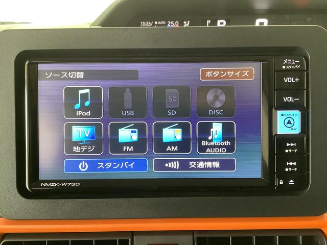 タントファンクロスターボ　４ＷＤ　ナビ　ドラレコ　ＥＴＣ　Ｂカメラ１年保証　４ＷＤ　ナビＴＶ　バックカメラ　ドラレコ　ＥＴＣ　両側電動スライドドア　前後コーナーセンサー　前席シートヒーター　ルーフレール　Ｂｌｕｅｔｏｏｔｈ　スマートキー　１５インチ純正アルミホイール（兵庫県）の中古車