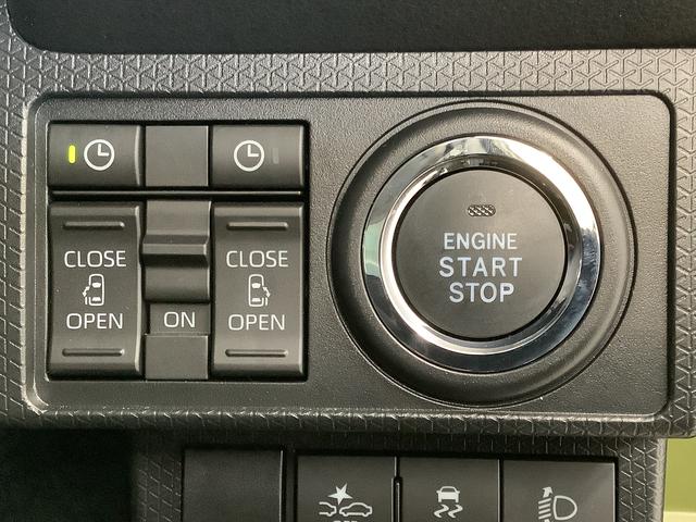 タントファンクロスターボ　４ＷＤ　ナビ　ドラレコ　ＥＴＣ　Ｂカメラ１年保証　４ＷＤ　ナビＴＶ　バックカメラ　ドラレコ　ＥＴＣ　両側電動スライドドア　前後コーナーセンサー　前席シートヒーター　ルーフレール　Ｂｌｕｅｔｏｏｔｈ　スマートキー　１５インチ純正アルミホイール（兵庫県）の中古車