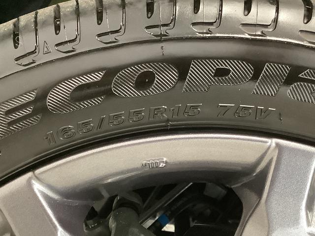 タントファンクロスターボ　４ＷＤ　ナビ　ドラレコ　ＥＴＣ　Ｂカメラ１年保証　４ＷＤ　ナビＴＶ　バックカメラ　ドラレコ　ＥＴＣ　両側電動スライドドア　前後コーナーセンサー　前席シートヒーター　ルーフレール　Ｂｌｕｅｔｏｏｔｈ　スマートキー　１５インチ純正アルミホイール（兵庫県）の中古車