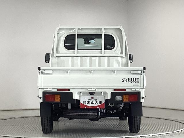 ハイゼットトラックスタンダード　４ＷＤ　ＣＶＴ　前後コーナーセンサー　ラジオ走行無制限１年保証　前後コーナーセンサー　４ＷＤ　ＣＶＴ車　３方開　アイドリングストップ　横滑り防止装置　オートライト　ヘッドライトレベライザー　アクセサリーソケット　スペアタイヤ　ラジオ（兵庫県）の中古車