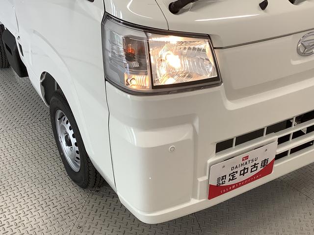 ハイゼットトラックスタンダード　４ＷＤ　ＣＶＴ　前後コーナーセンサー　ラジオ走行無制限１年保証　前後コーナーセンサー　４ＷＤ　ＣＶＴ車　３方開　アイドリングストップ　横滑り防止装置　オートライト　ヘッドライトレベライザー　アクセサリーソケット　スペアタイヤ　ラジオ（兵庫県）の中古車