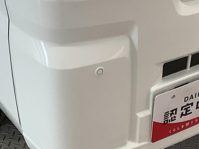 ハイゼットトラックスタンダード　４ＷＤ　ＣＶＴ　前後コーナーセンサー　ラジオ走行無制限１年保証　前後コーナーセンサー　４ＷＤ　ＣＶＴ車　３方開　アイドリングストップ　横滑り防止装置　オートライト　ヘッドライトレベライザー　アクセサリーソケット　スペアタイヤ　ラジオ（兵庫県）の中古車