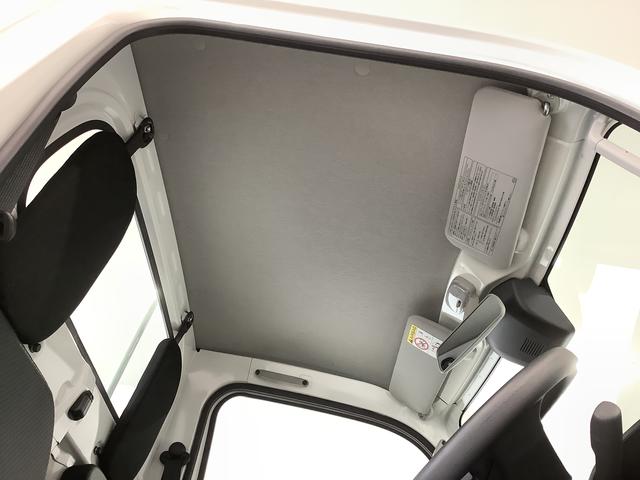 ハイゼットトラックスタンダード　４ＷＤ　ＣＶＴ　前後コーナーセンサー　ラジオ走行無制限１年保証　前後コーナーセンサー　４ＷＤ　ＣＶＴ車　３方開　アイドリングストップ　横滑り防止装置　オートライト　ヘッドライトレベライザー　アクセサリーソケット　スペアタイヤ　ラジオ（兵庫県）の中古車