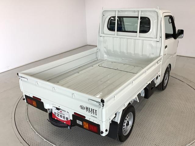 ハイゼットトラックスタンダード　４ＷＤ　ＣＶＴ　前後コーナーセンサー　ラジオ走行無制限１年保証　前後コーナーセンサー　４ＷＤ　ＣＶＴ車　３方開　アイドリングストップ　横滑り防止装置　オートライト　ヘッドライトレベライザー　アクセサリーソケット　スペアタイヤ　ラジオ（兵庫県）の中古車