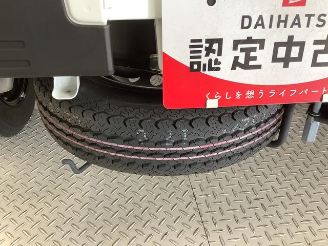 ハイゼットトラックスタンダード　４ＷＤ　ＣＶＴ　前後コーナーセンサー　ラジオ走行無制限１年保証　前後コーナーセンサー　４ＷＤ　ＣＶＴ車　３方開　アイドリングストップ　横滑り防止装置　オートライト　ヘッドライトレベライザー　アクセサリーソケット　スペアタイヤ　ラジオ（兵庫県）の中古車
