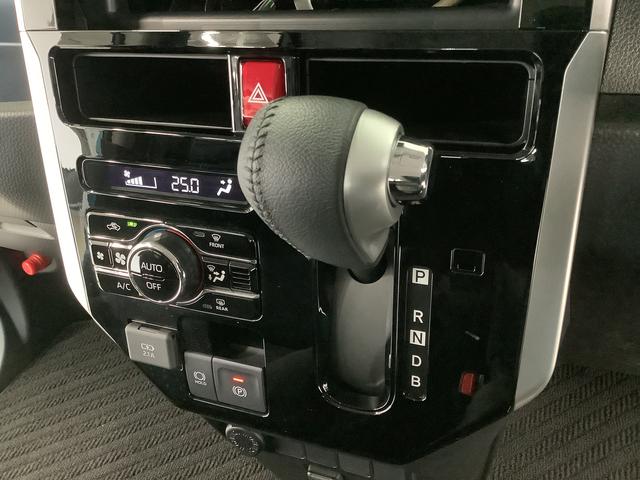 トールカスタムＧ　ターボ　クルコン　両側電動ドア　コーナーセンサー走行無制限１年保証　両側電動スライドドア　アダプティブクルーズコントロール　前後コーナーセンサー　オートマチックハイビーム　ＬＥＤヘッドライト　オートブレーキホールド　１５インチ純正アルミホイール（兵庫県）の中古車