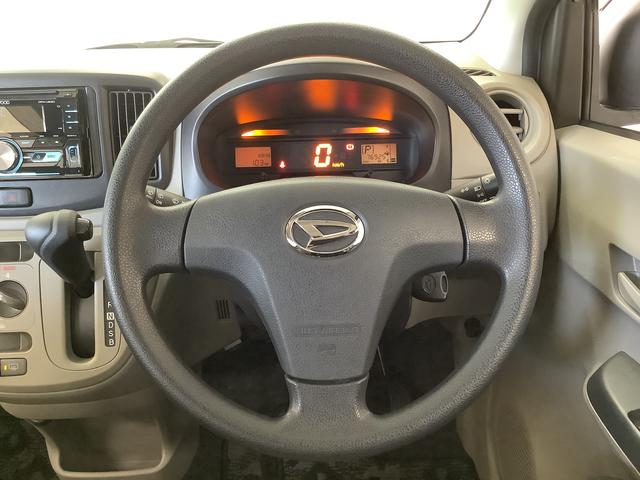 ミライースＬｆ　ＳＡ　４ＷＤ　ＣＤオーディオ　キーレス　１４ＡＷ走行無制限１年保証　アイドリングストップ　４ＷＤ　ＣＤ　ＵＳＢ　キーレスエントリー　横滑り防止装置　ドアバイザー　ヘッドライトレベライザー　フォグランプ　アクセサリーソケット　１４インチアルミホイール（兵庫県）の中古車