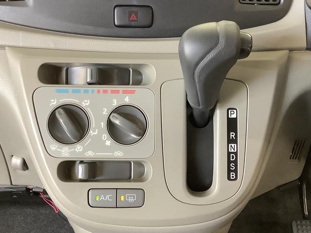 ミライースＬｆ　ＳＡ　４ＷＤ　ＣＤオーディオ　キーレス　１４ＡＷ走行無制限１年保証　アイドリングストップ　４ＷＤ　ＣＤ　ＵＳＢ　キーレスエントリー　横滑り防止装置　ドアバイザー　ヘッドライトレベライザー　フォグランプ　アクセサリーソケット　１４インチアルミホイール（兵庫県）の中古車